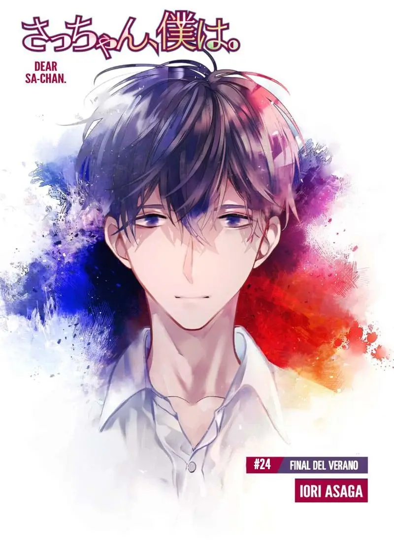 Sa-chan, Boku wa (2019) - Capítulo 24 - Página 3 - LectorTMOo