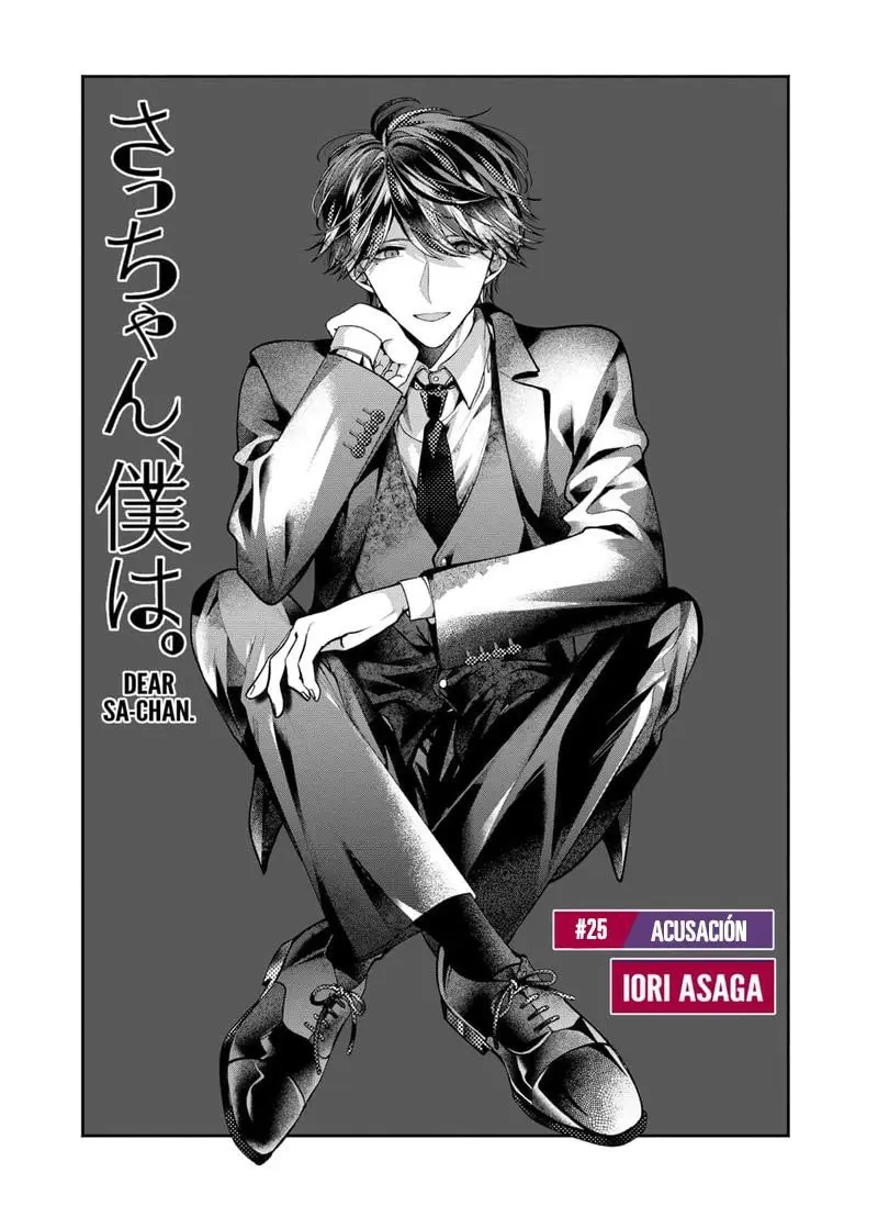 Sa-chan, Boku wa (2019) - Capítulo 25 - Página 2 - LectorTMOo