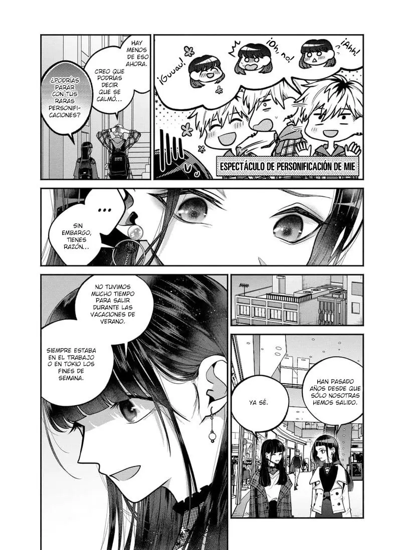 Sa-chan, Boku wa (2019) - Capítulo 25 - Página 19 - LectorTMOo