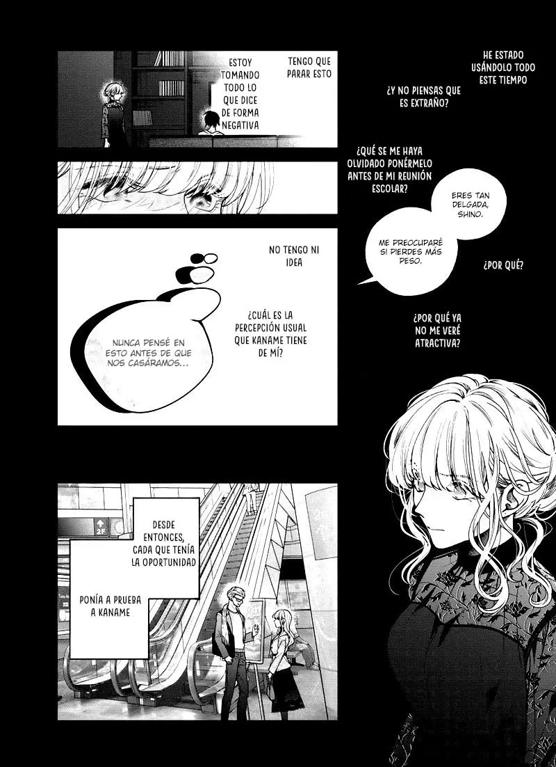 Sa-chan, Boku wa (2019) - Capítulo 27 - Página 21 - LectorTMOo