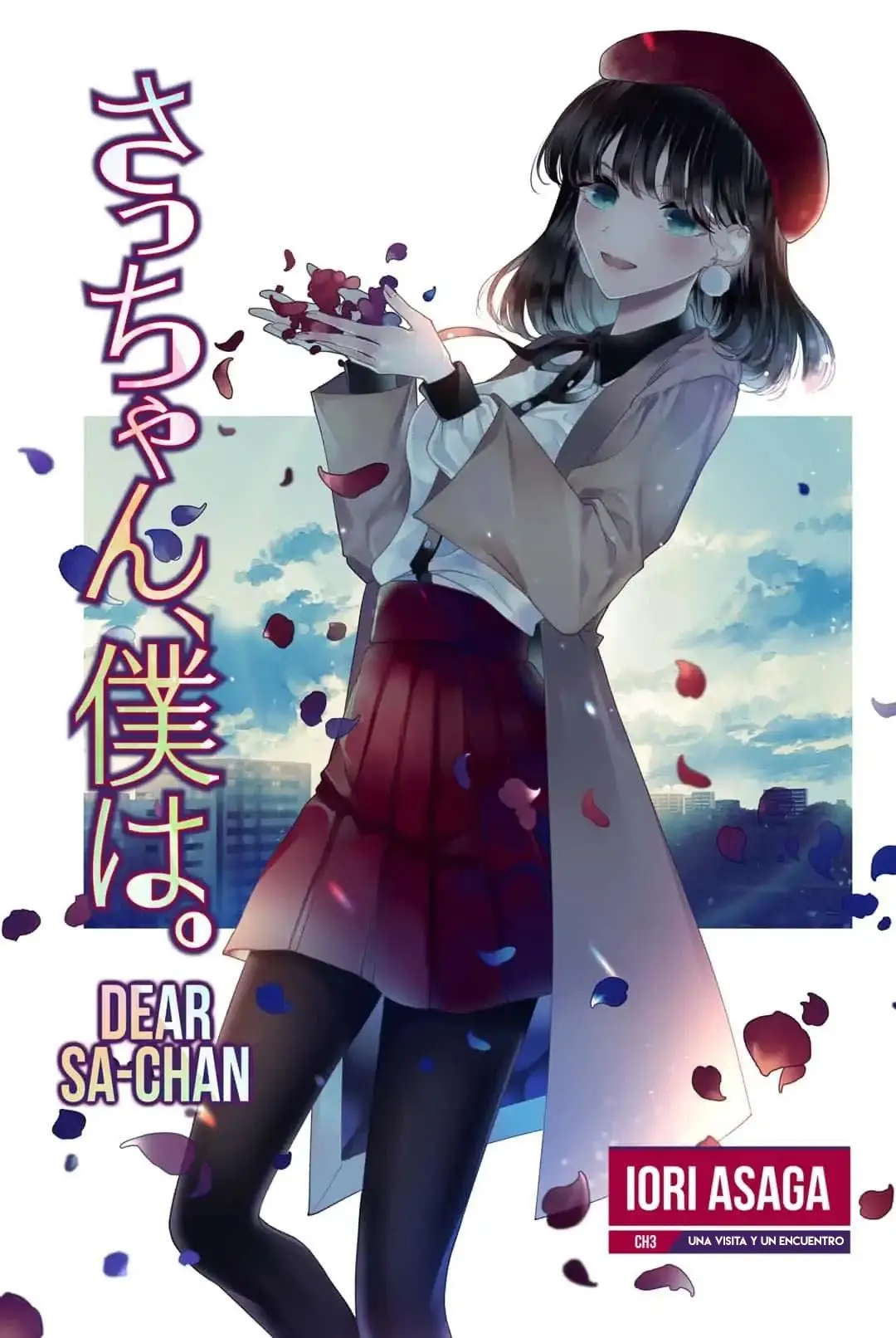 Sa-chan, Boku wa (2019) - Capítulo 3 - Página 2 - LectorTMOo