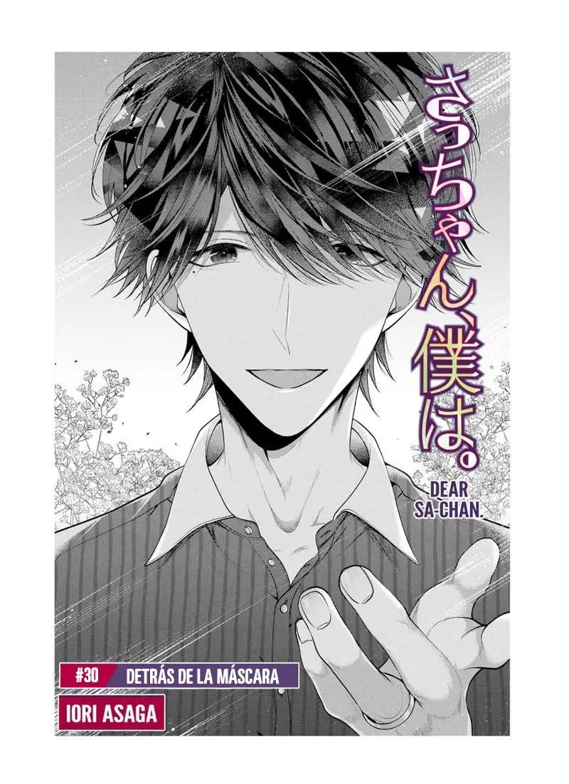 Sa-chan, Boku wa (2019) - Capítulo 30 - Página 3 - LectorTMOo