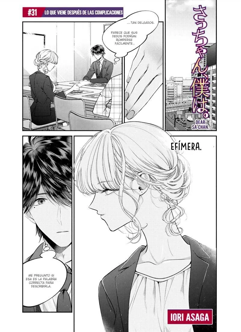 Sa-chan, Boku wa (2019) - Capítulo 31 - Página 3 - LectorTMOo
