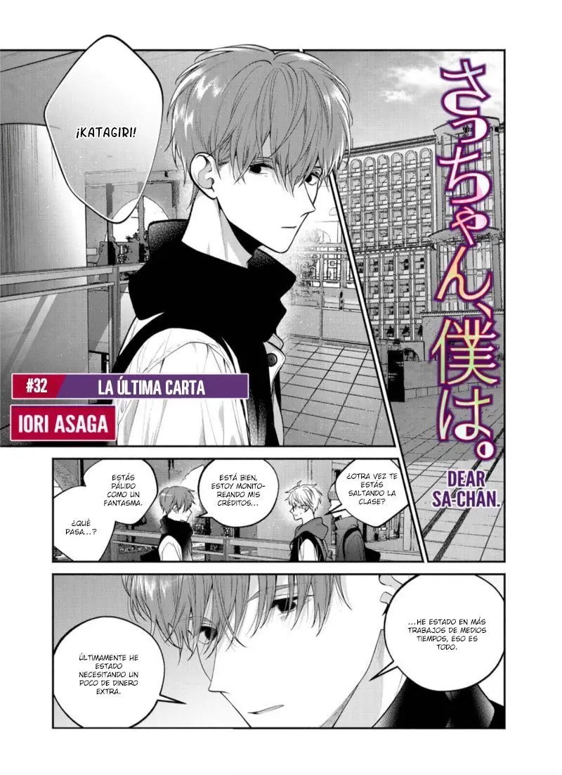 Sa-chan, Boku wa (2019) - Capítulo 32 - Página 3 - LectorTMOo