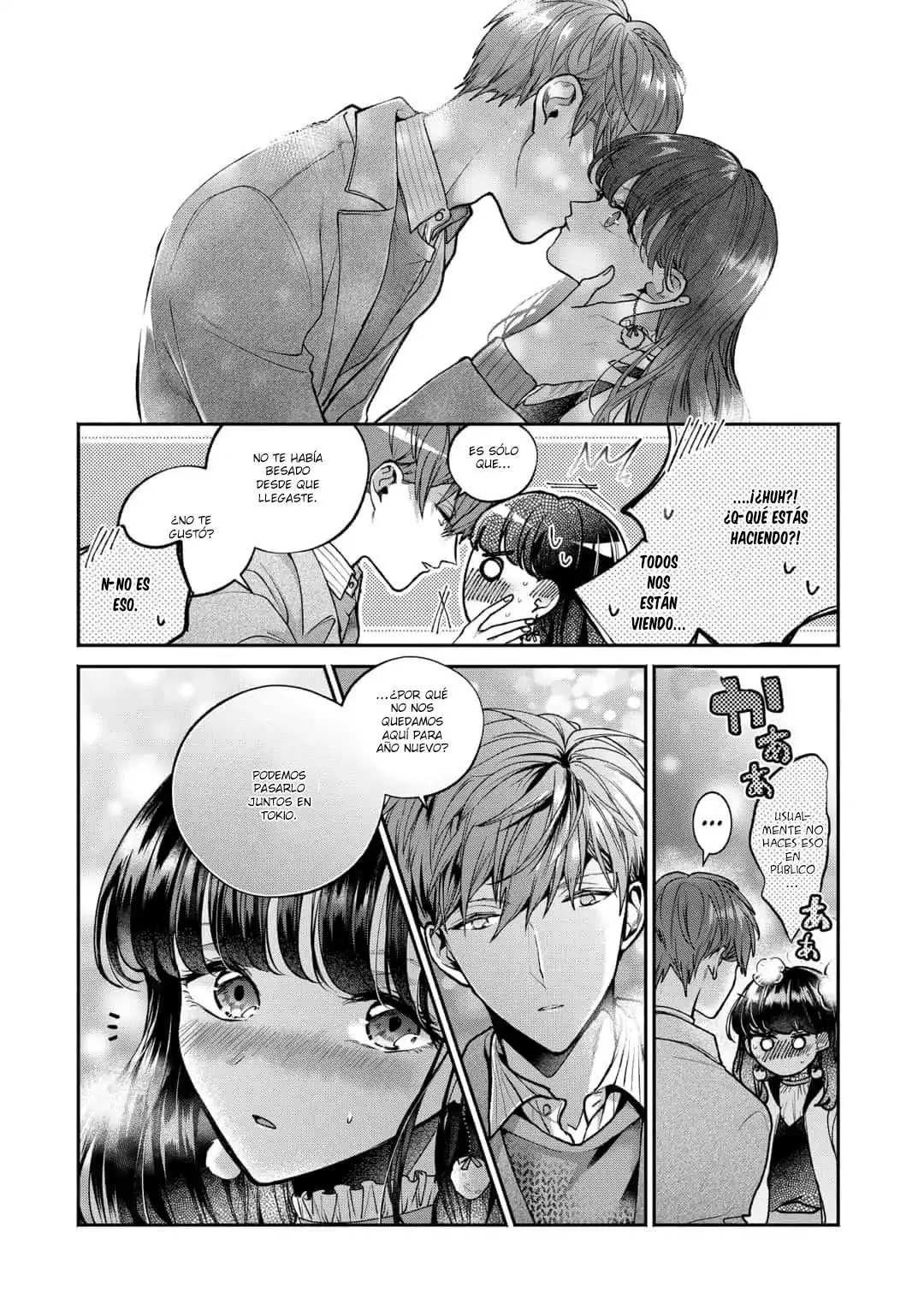 Sa-chan, Boku wa (2019) - Capítulo 4 - Página 14 - LectorTMOo