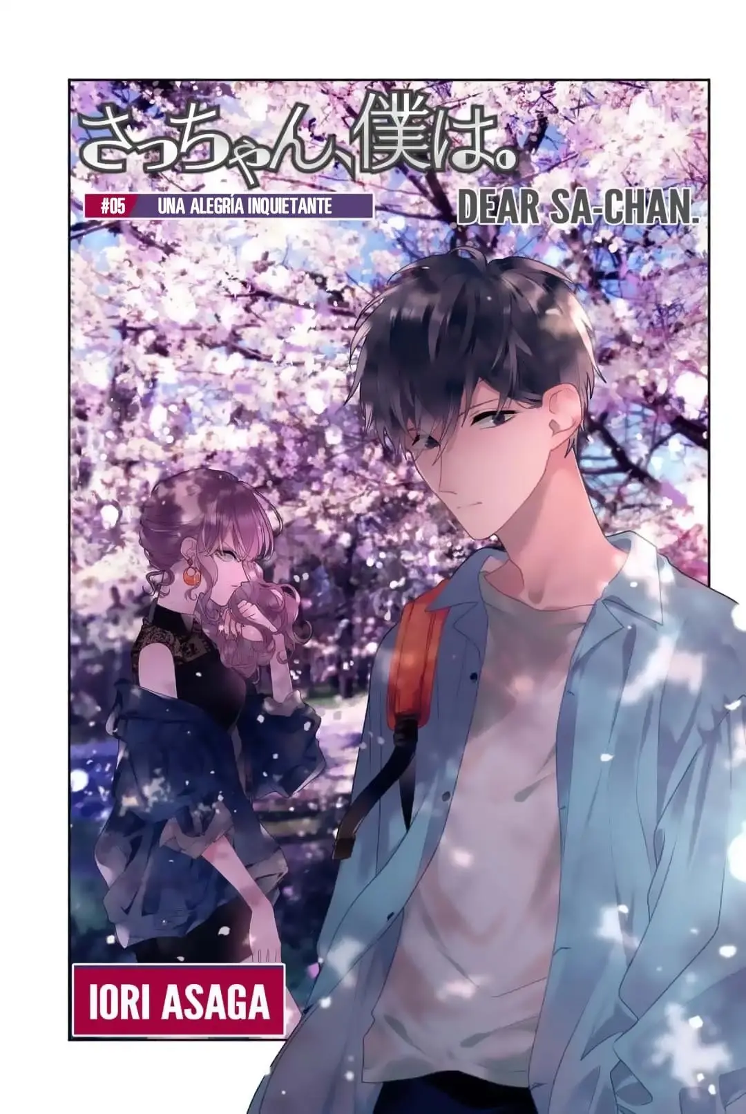Sa-chan, Boku wa (2019) - Capítulo 5 - Página 2 - LectorTMOo