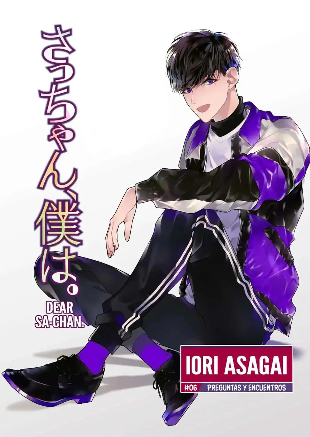 Sa-chan, Boku wa (2019) - Capítulo 6 - Página 2 - LectorTMOo