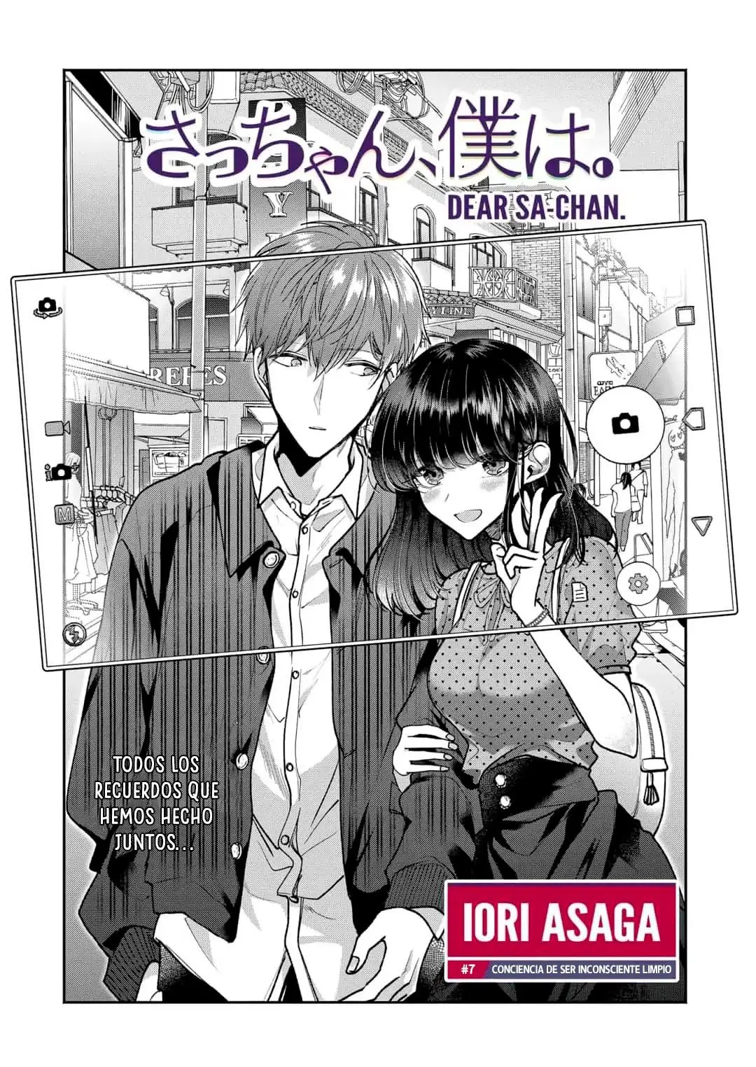 Sa-chan, Boku wa (2019) - Capítulo 7 - Página 3 - LectorTMOo