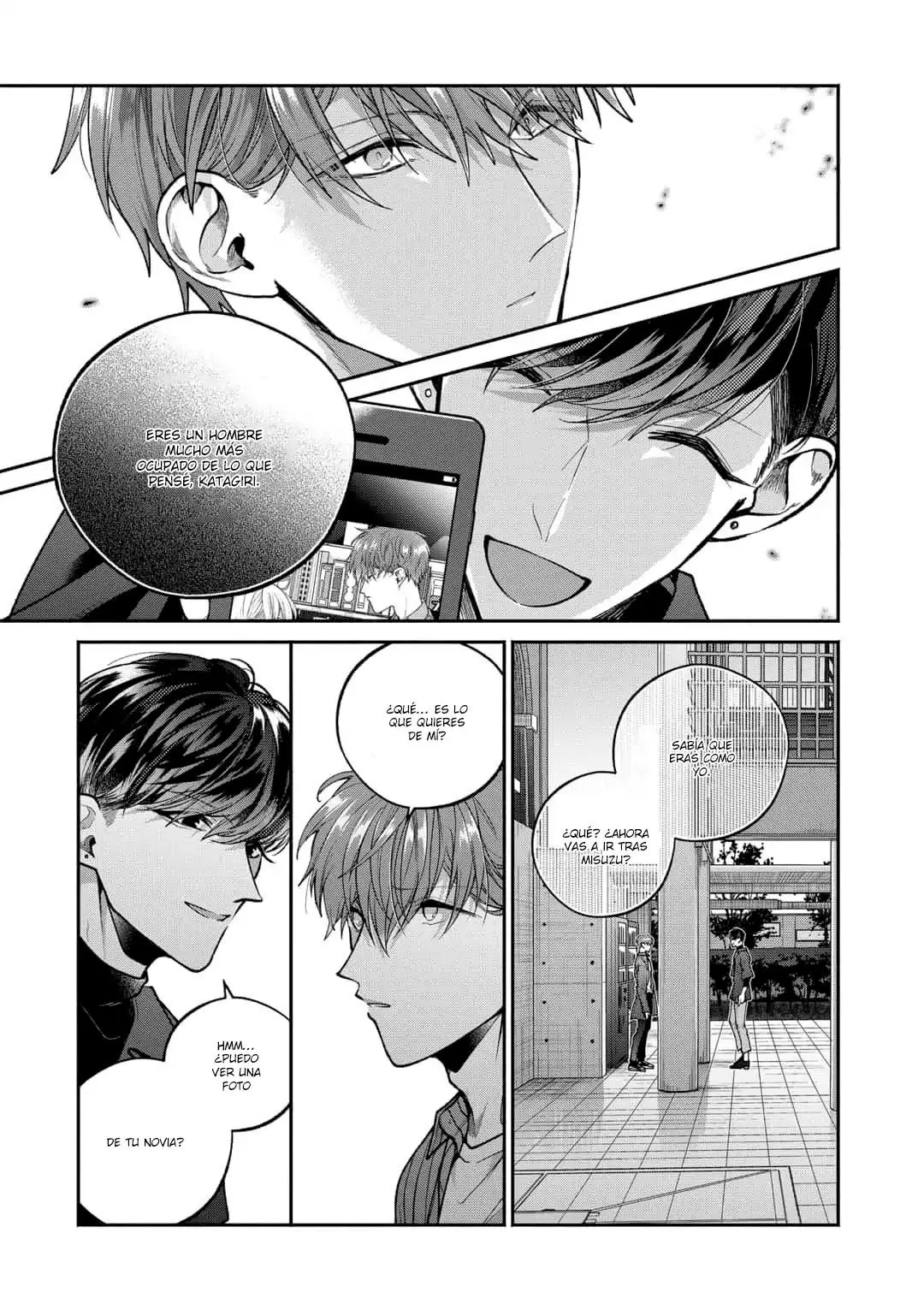Sa-chan, Boku wa (2019) - Capítulo 7 - Página 7 - LectorTMOo