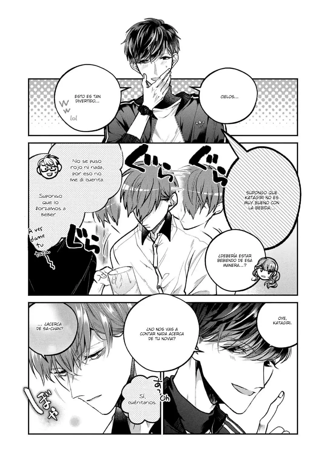 Sa-chan, Boku wa (2019) - Capítulo 7 - Página 13 - LectorTMOo