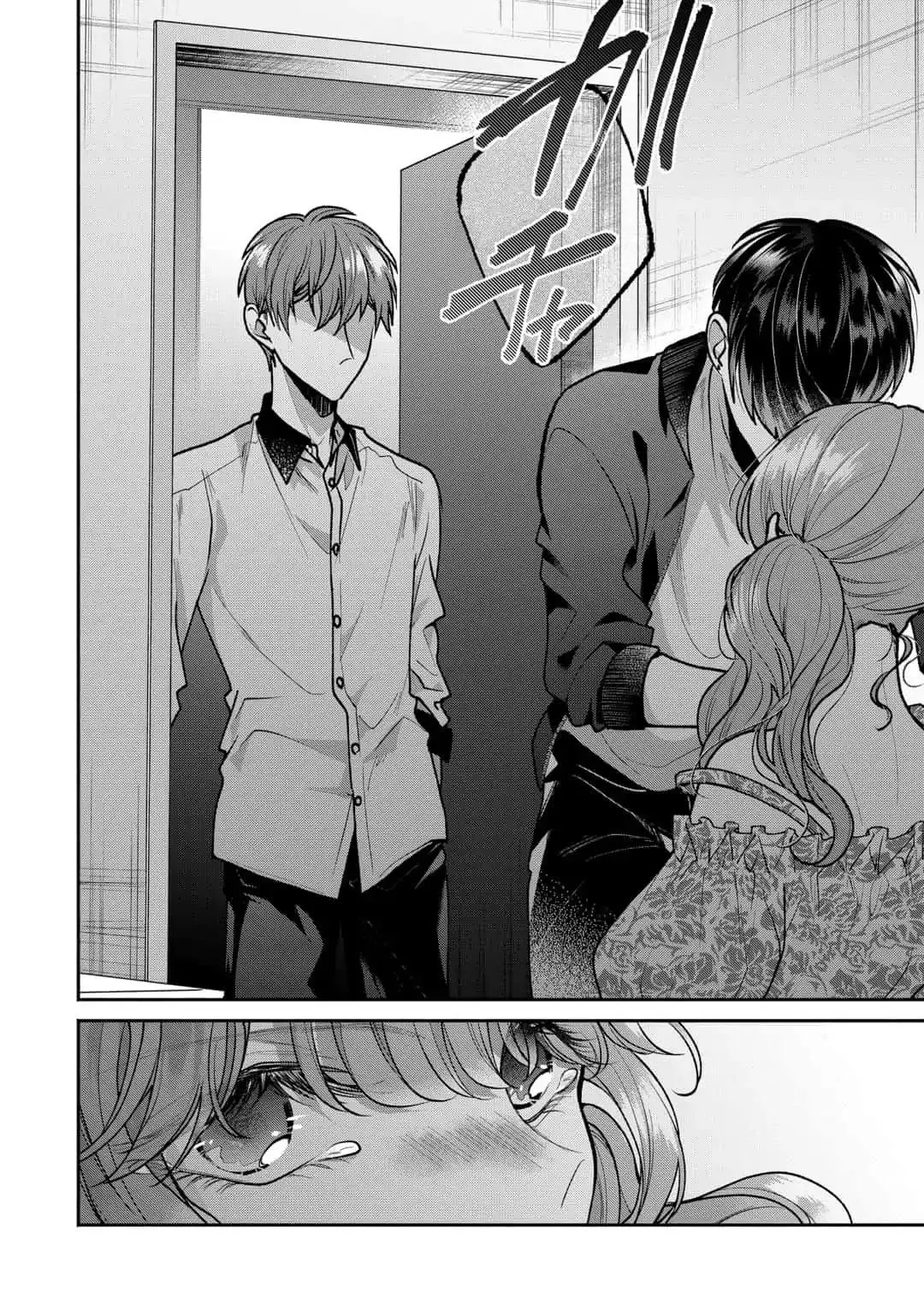 Sa-chan, Boku wa (2019) - Capítulo 7 - Página 20 - LectorTMOo