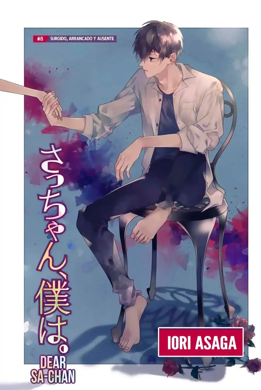 Sa-chan, Boku wa (2019) - Capítulo 8 - Página 2 - LectorTMOo
