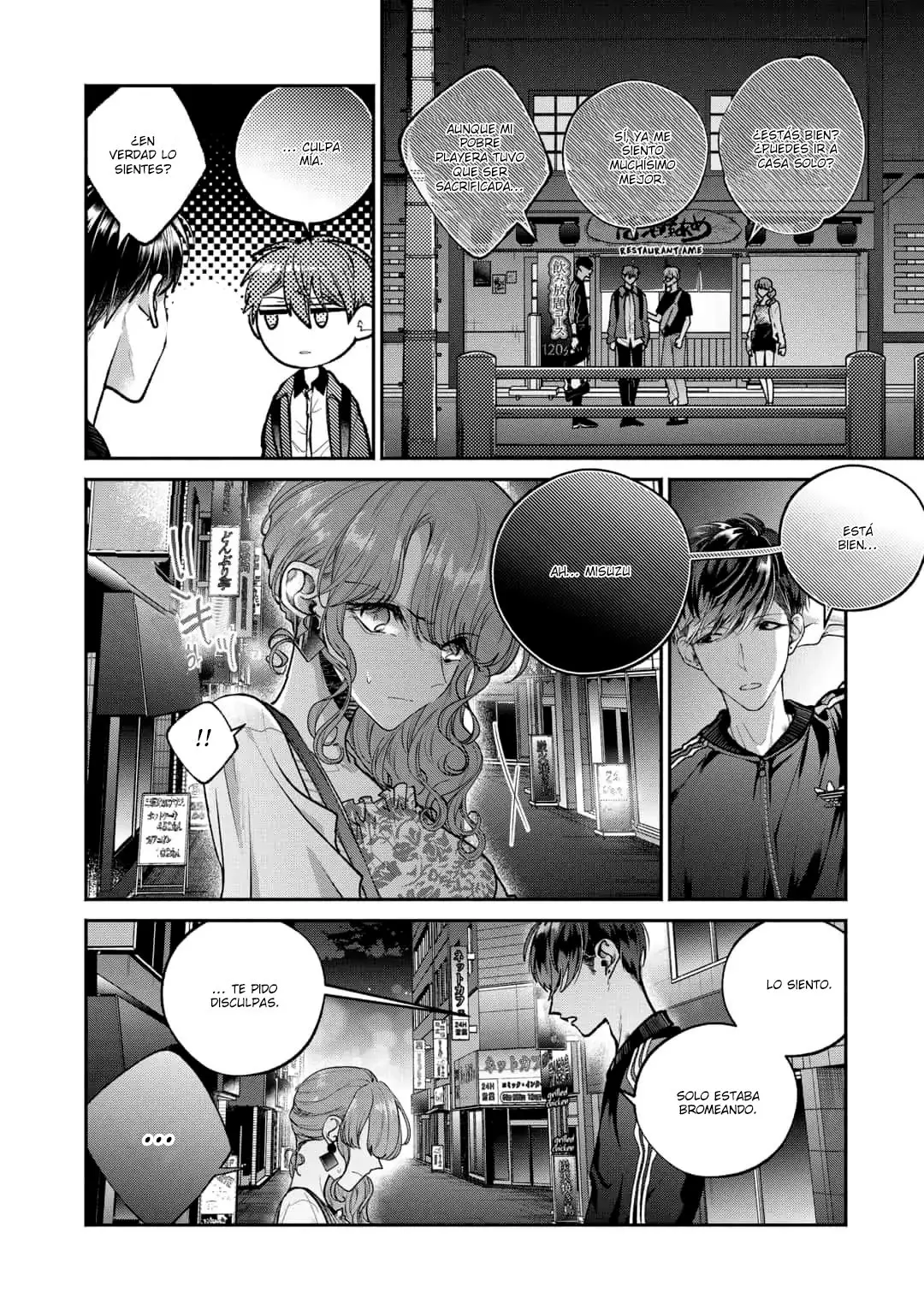 Sa-chan, Boku wa (2019) - Capítulo 8 - Página 7 - LectorTMOo