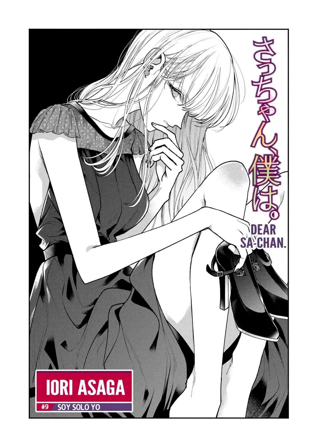 Sa-chan, Boku wa (2019) - Capítulo 9 - Página 3 - LectorTMOo