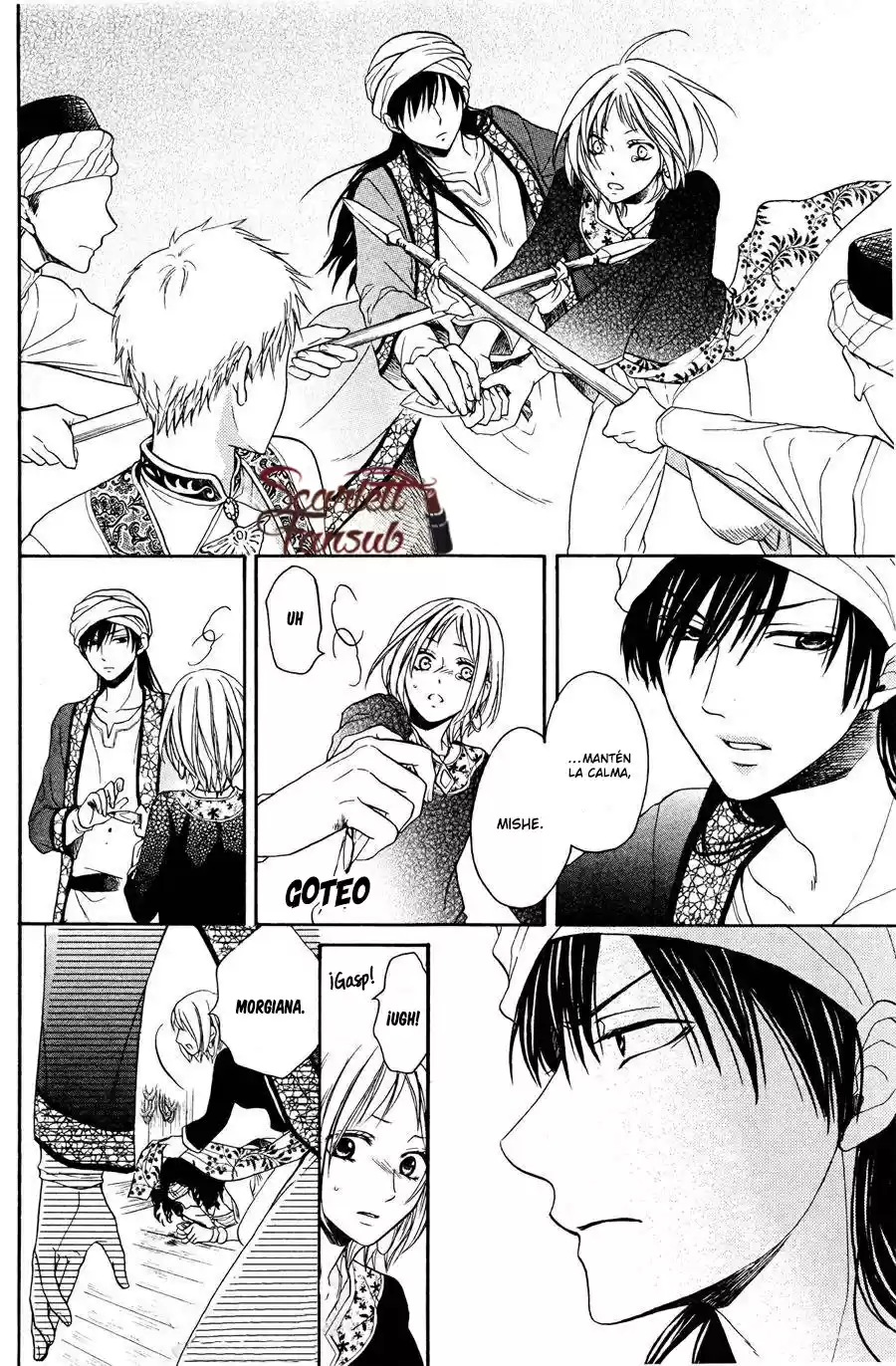 Sabaku no Harem (2014) - Capítulo 12 - Página 17 - LectorTMOo
