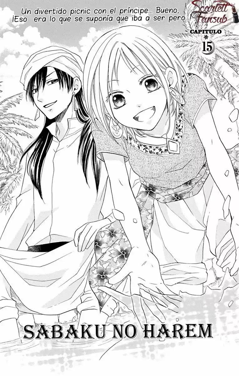 Sabaku no Harem (2014) - Capítulo 15 - Página 6 - LectorTMOo