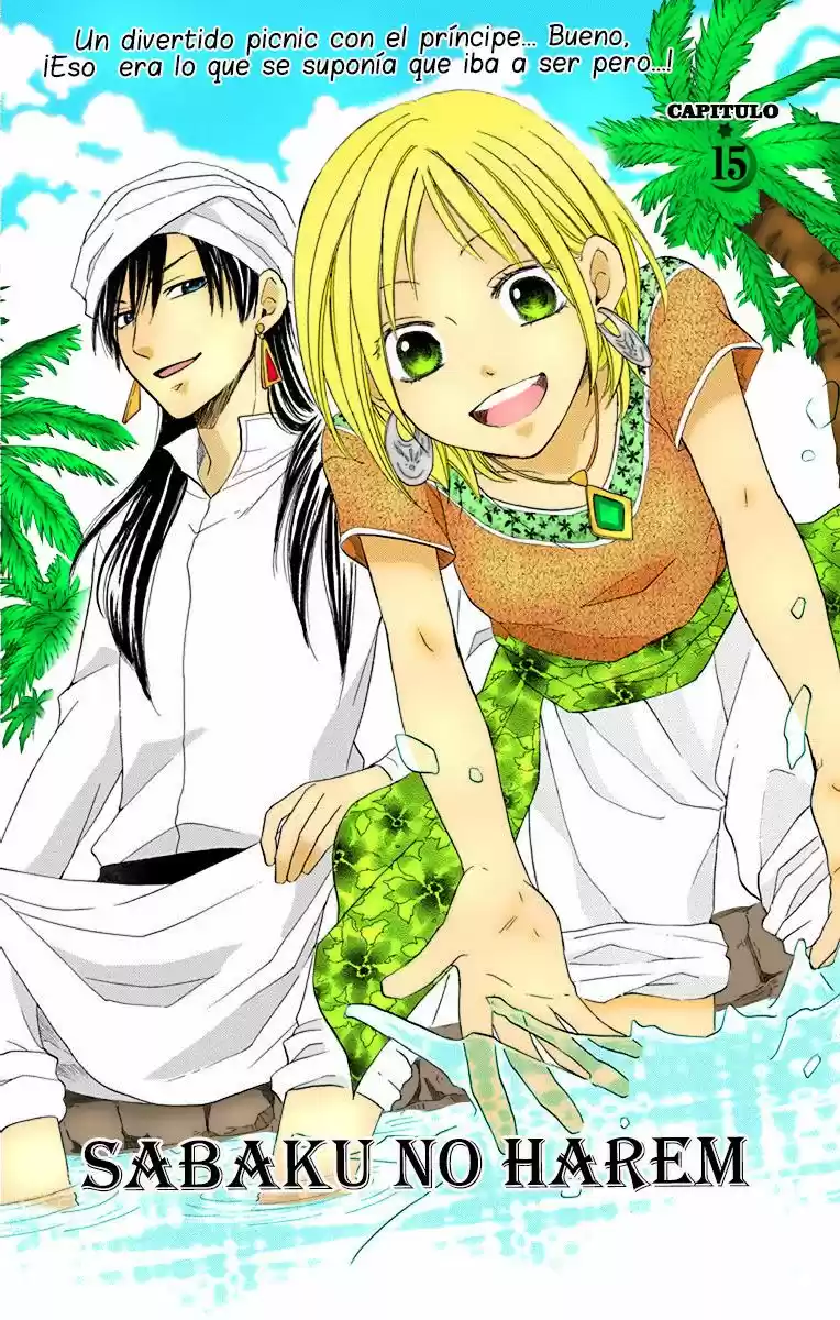 Sabaku no Harem (2014) - Capítulo 15 - Página 7 - LectorTMOo