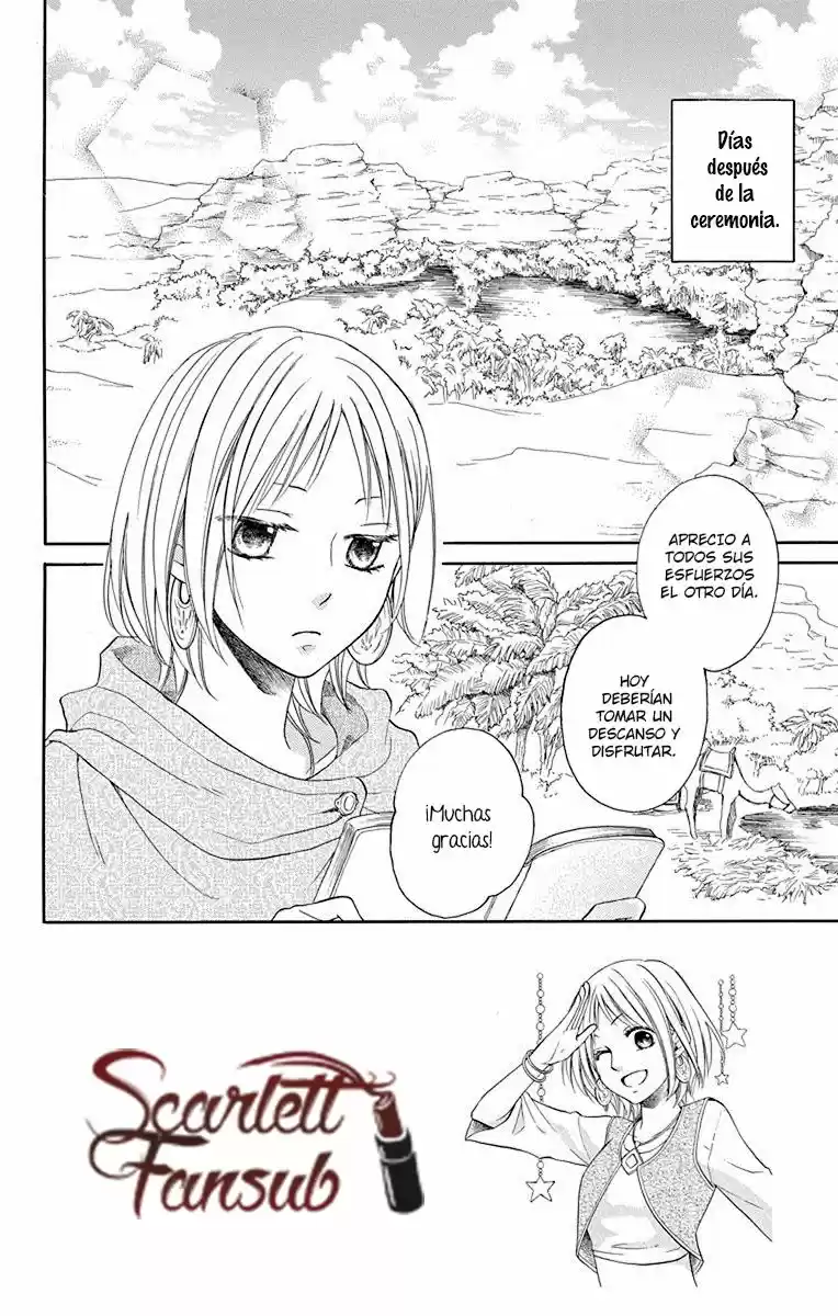 Sabaku no Harem (2014) - Capítulo 15 - Página 8 - LectorTMOo