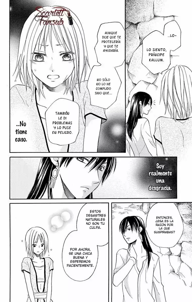 Sabaku no Harem (2014) - Capítulo 15 - Página 34 - LectorTMOo