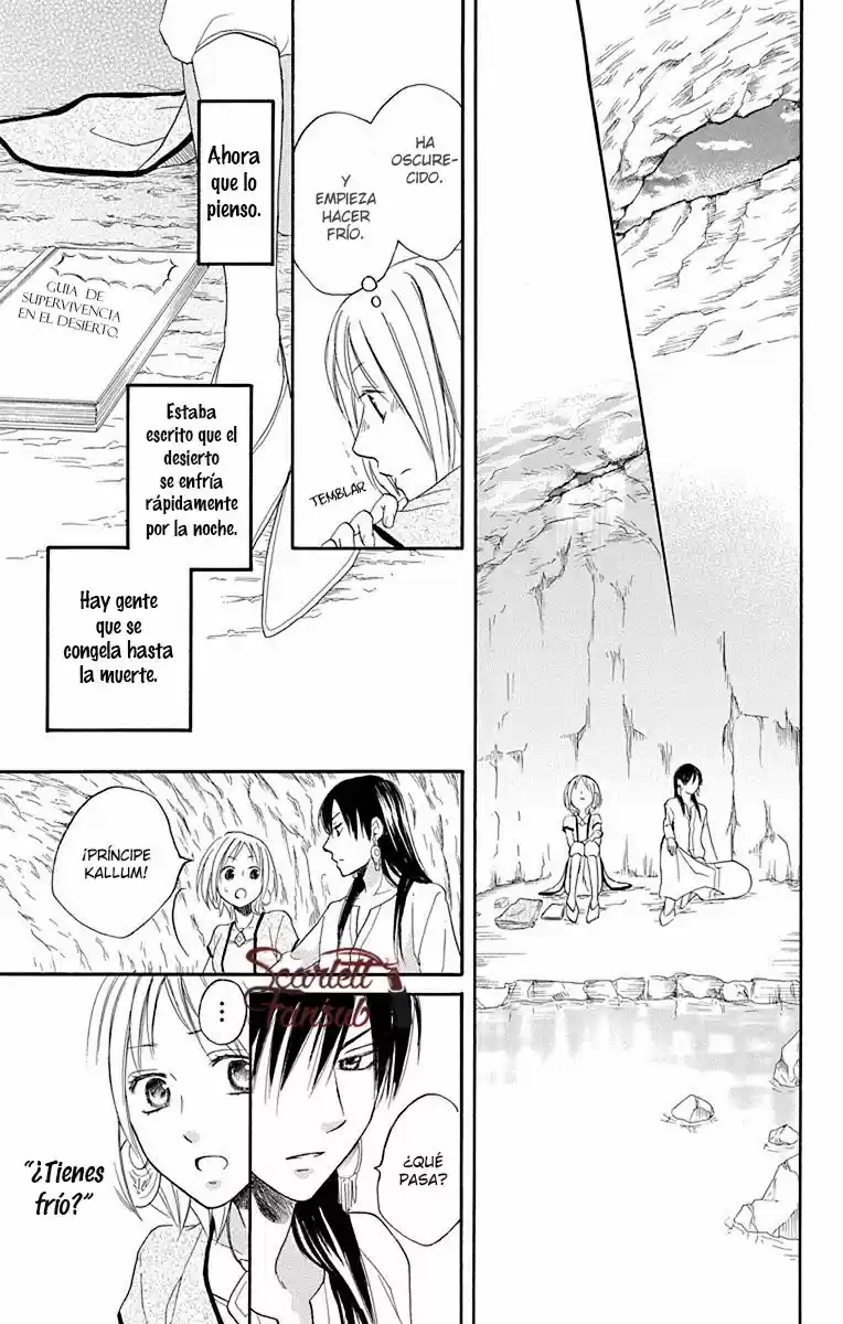 Sabaku no Harem (2014) - Capítulo 15 - Página 35 - LectorTMOo