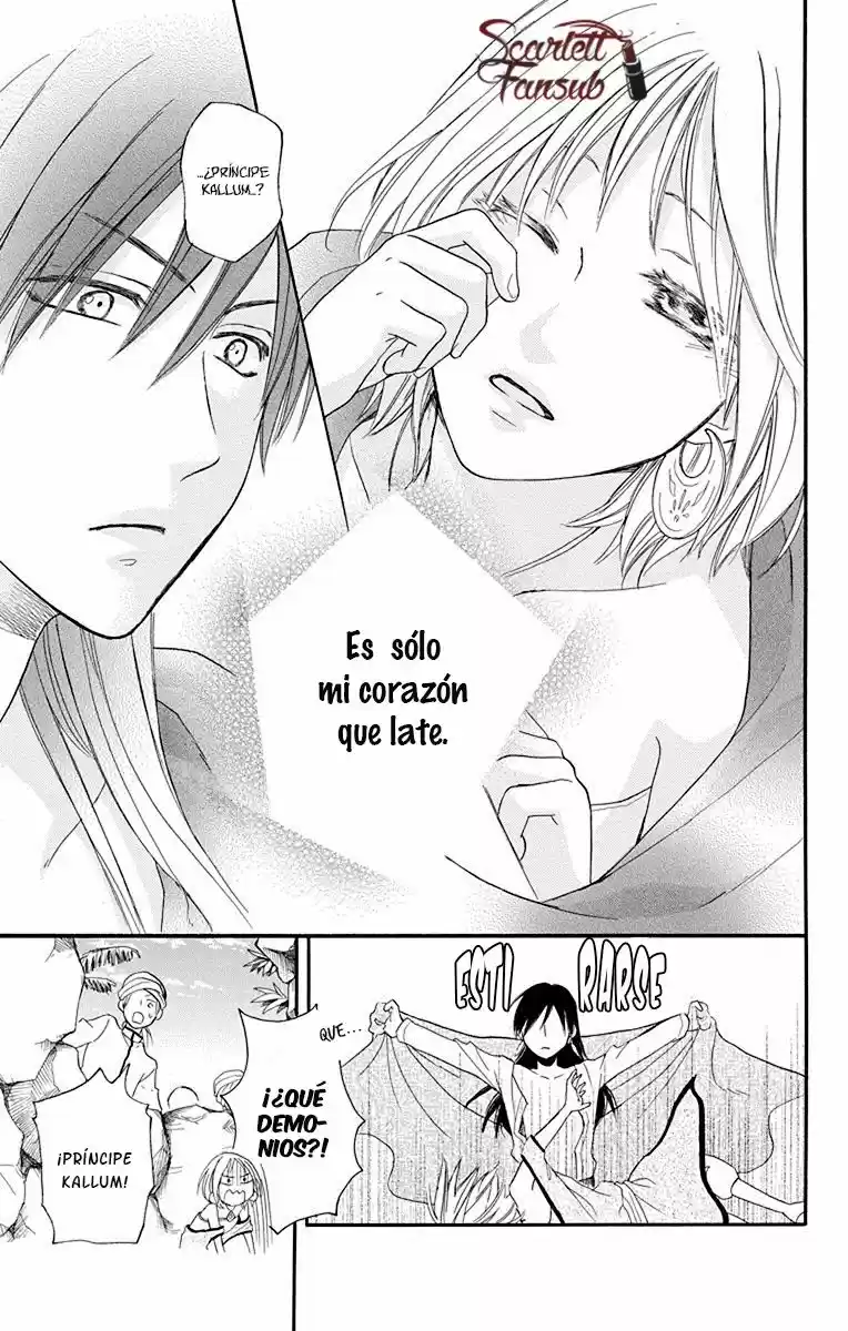 Sabaku no Harem (2014) - Capítulo 15 - Página 44 - LectorTMOo