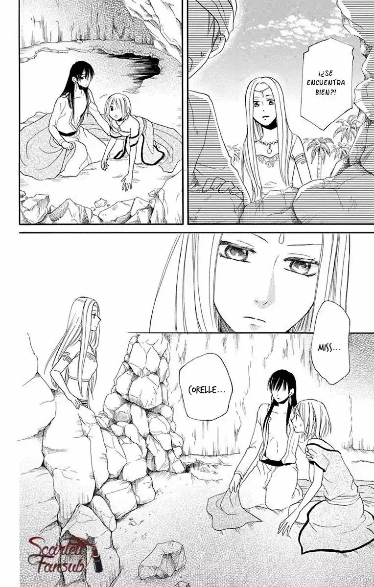 Sabaku no Harem (2014) - Capítulo 15 - Página 45 - LectorTMOo