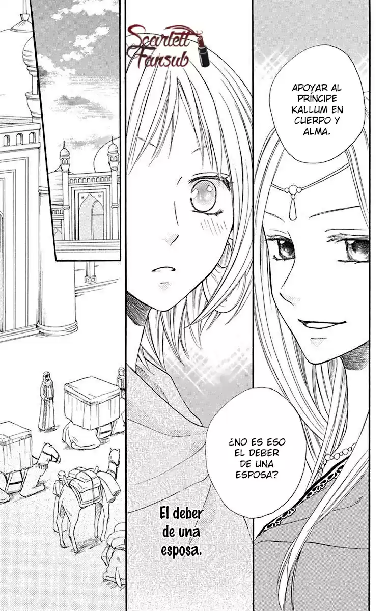 Sabaku no Harem (2014) - Capítulo 16 - Página 12 - LectorTMOo