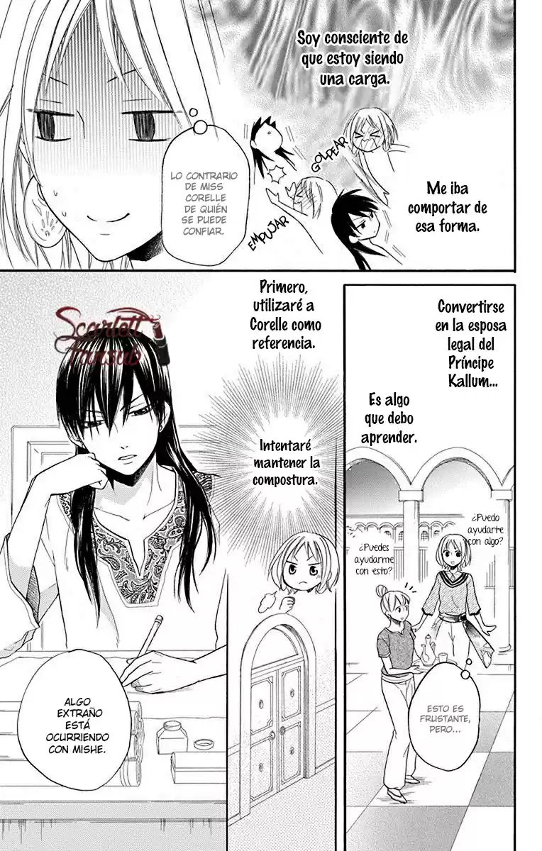 Sabaku no Harem (2014) - Capítulo 16 - Página 16 - LectorTMOo