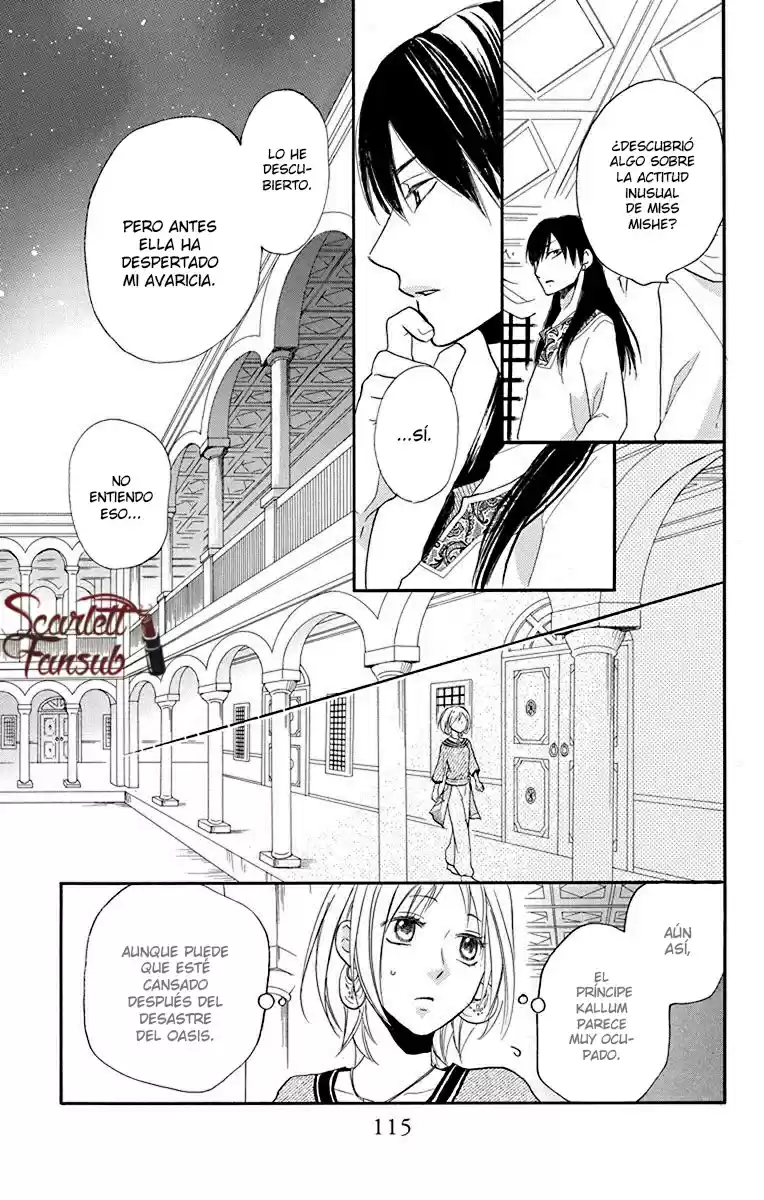 Sabaku no Harem (2014) - Capítulo 16 - Página 24 - LectorTMOo
