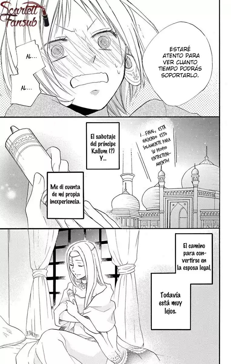 Sabaku no Harem (2014) - Capítulo 16 - Página 34 - LectorTMOo