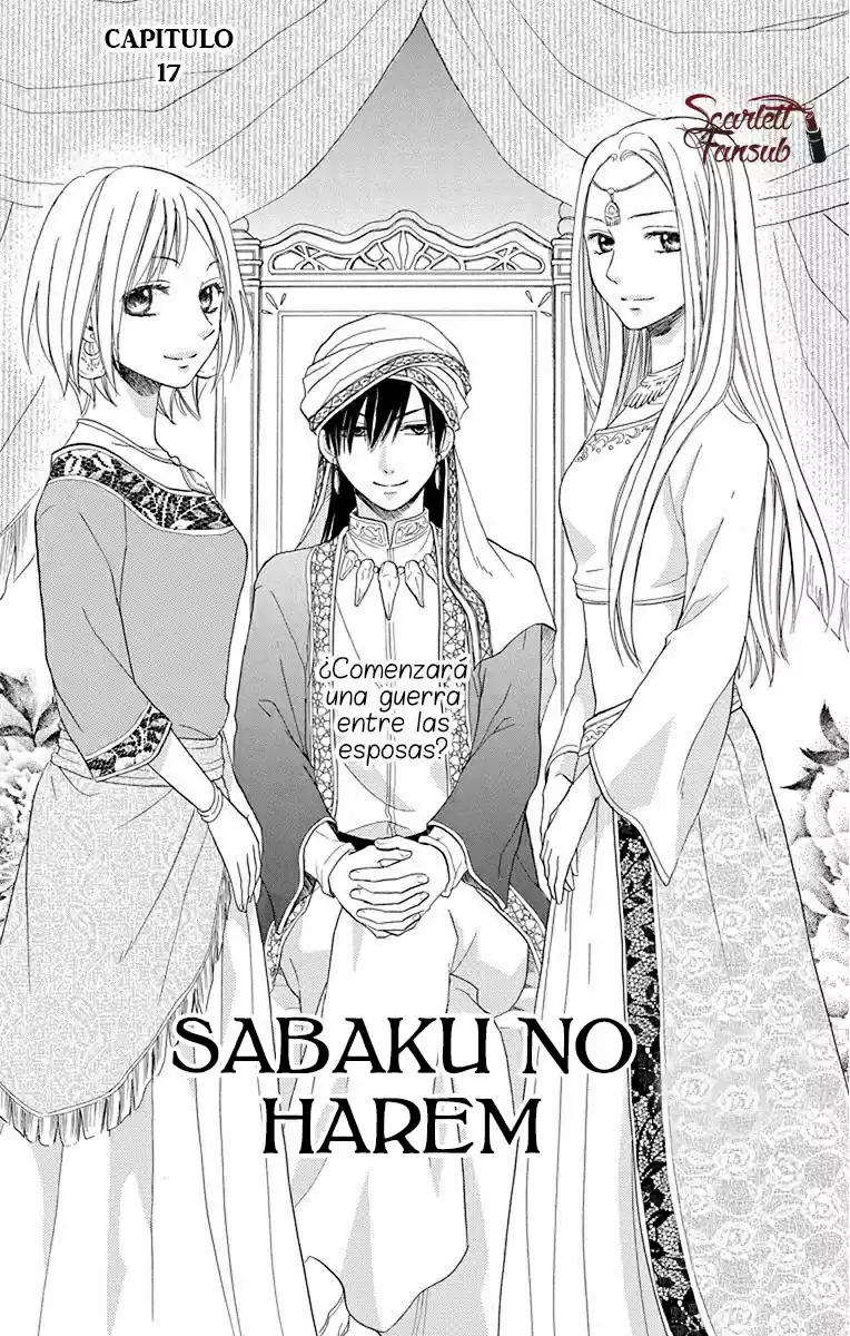 Sabaku no Harem (2014) - Capítulo 17 - Página 6 - LectorTMOo