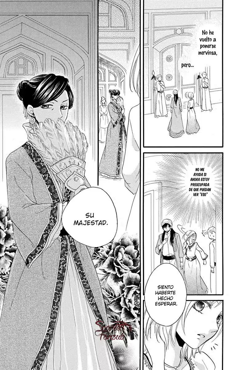 Sabaku no Harem (2014) - Capítulo 17 - Página 20 - LectorTMOo