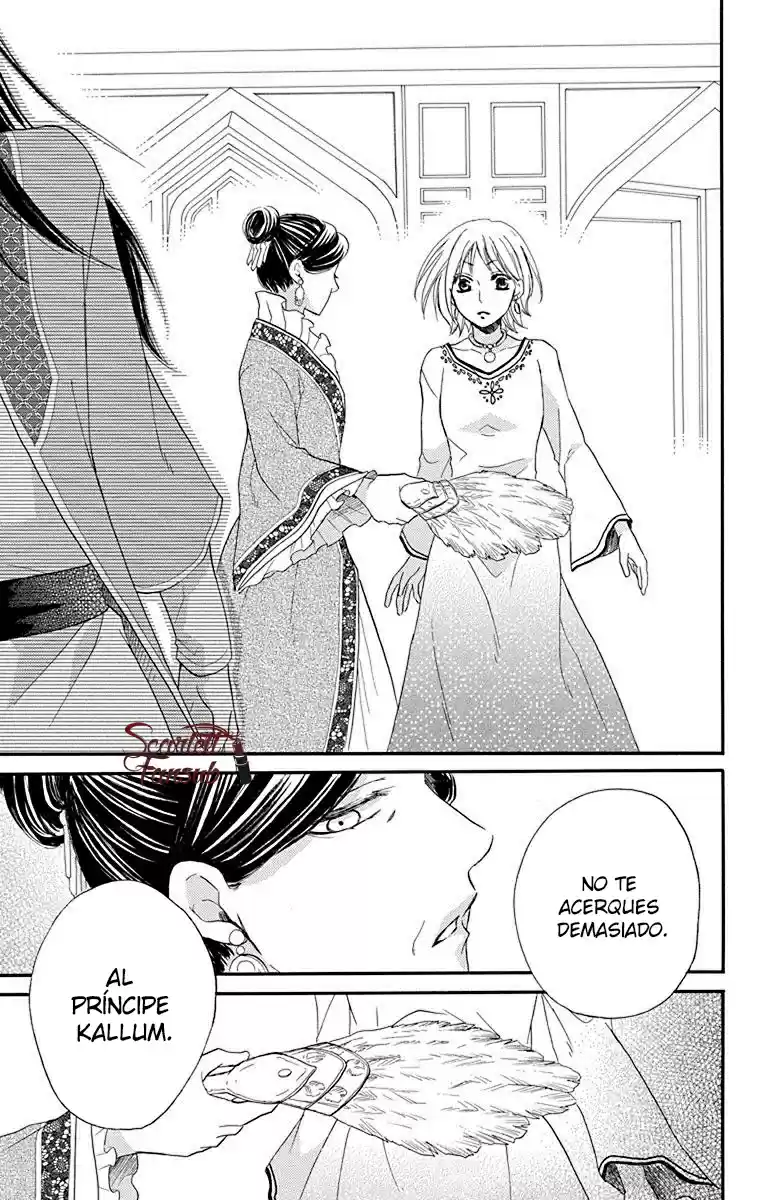 Sabaku no Harem (2014) - Capítulo 17 - Página 26 - LectorTMOo