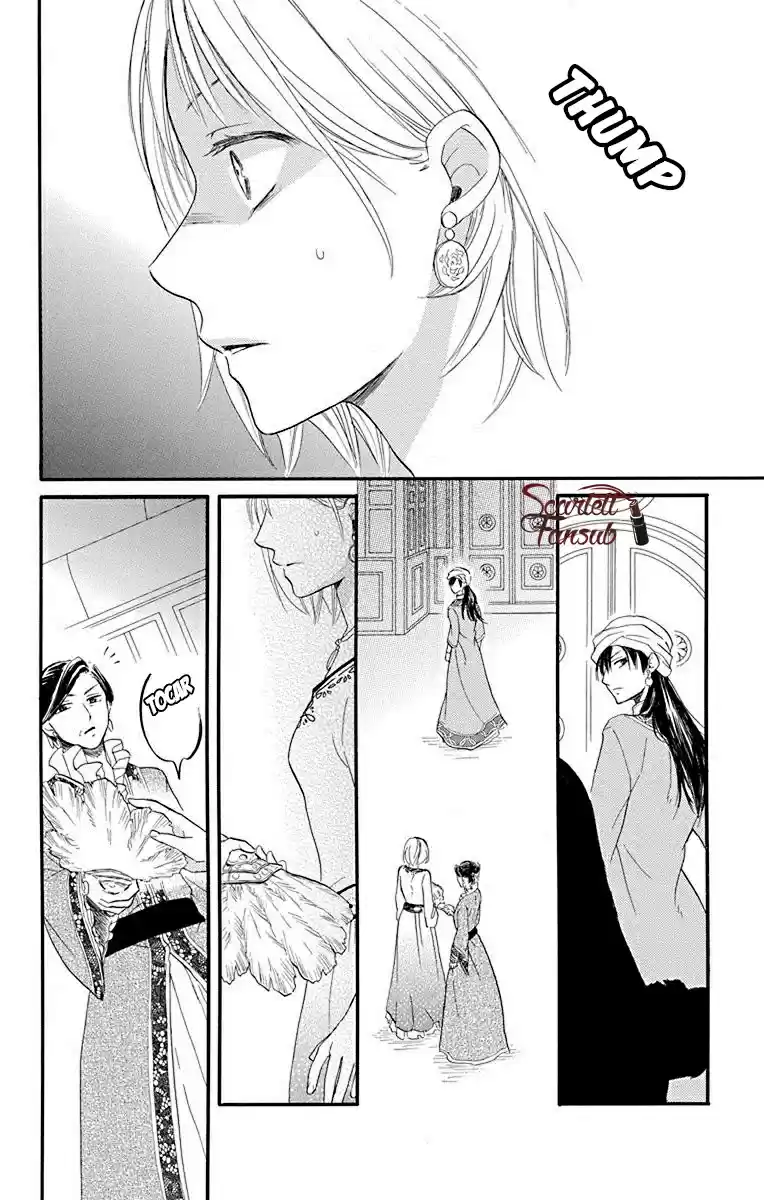 Sabaku no Harem (2014) - Capítulo 17 - Página 27 - LectorTMOo