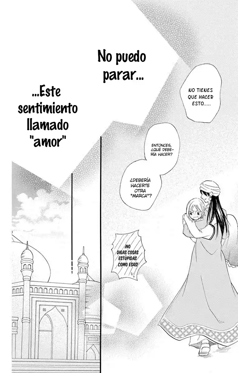 Sabaku no Harem (2014) - Capítulo 17 - Página 32 - LectorTMOo