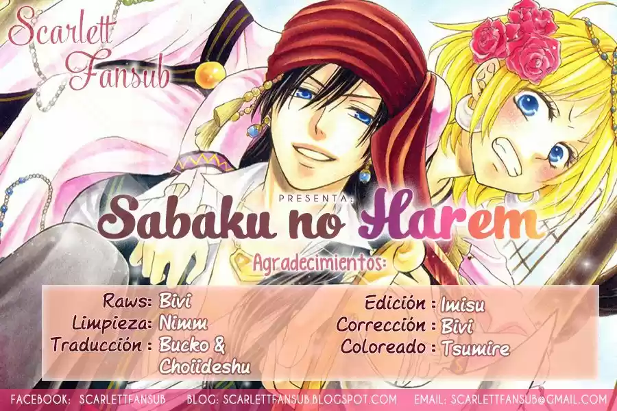 Sabaku no Harem (2014) - Capítulo 18 - Página 3 - LectorTMOo