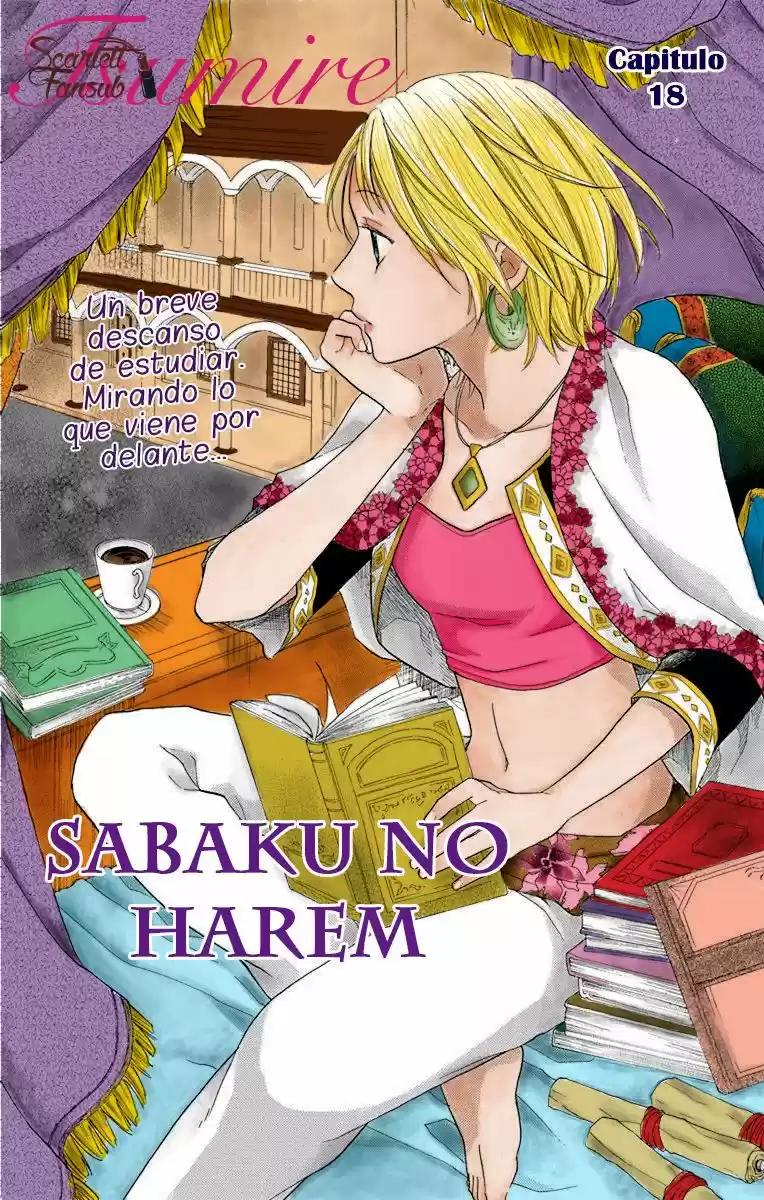 Sabaku no Harem (2014) - Capítulo 18 - Página 5 - LectorTMOo