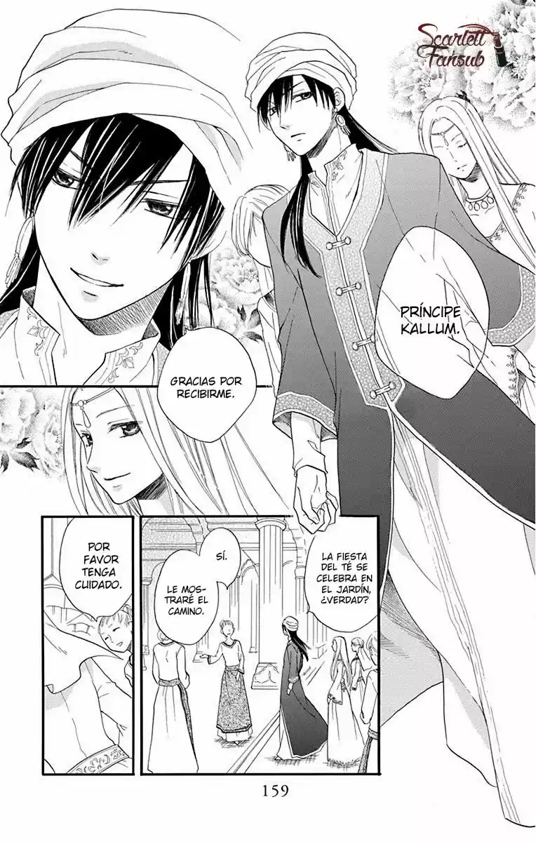 Sabaku no Harem (2014) - Capítulo 18 - Página 7 - LectorTMOo