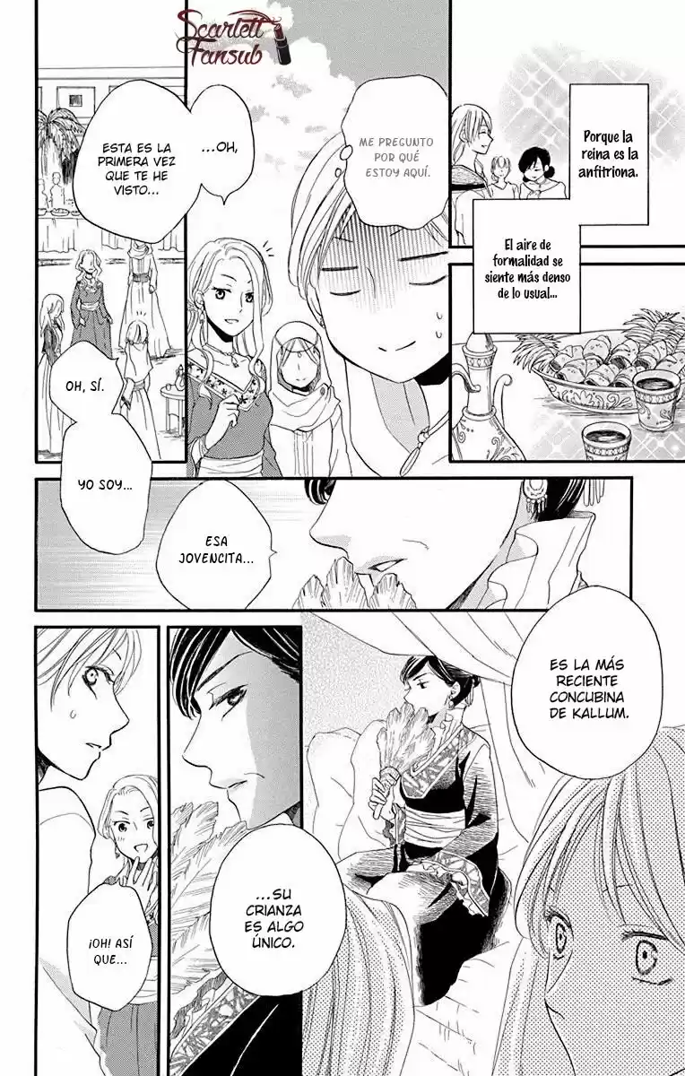 Sabaku no Harem (2014) - Capítulo 18 - Página 18 - LectorTMOo