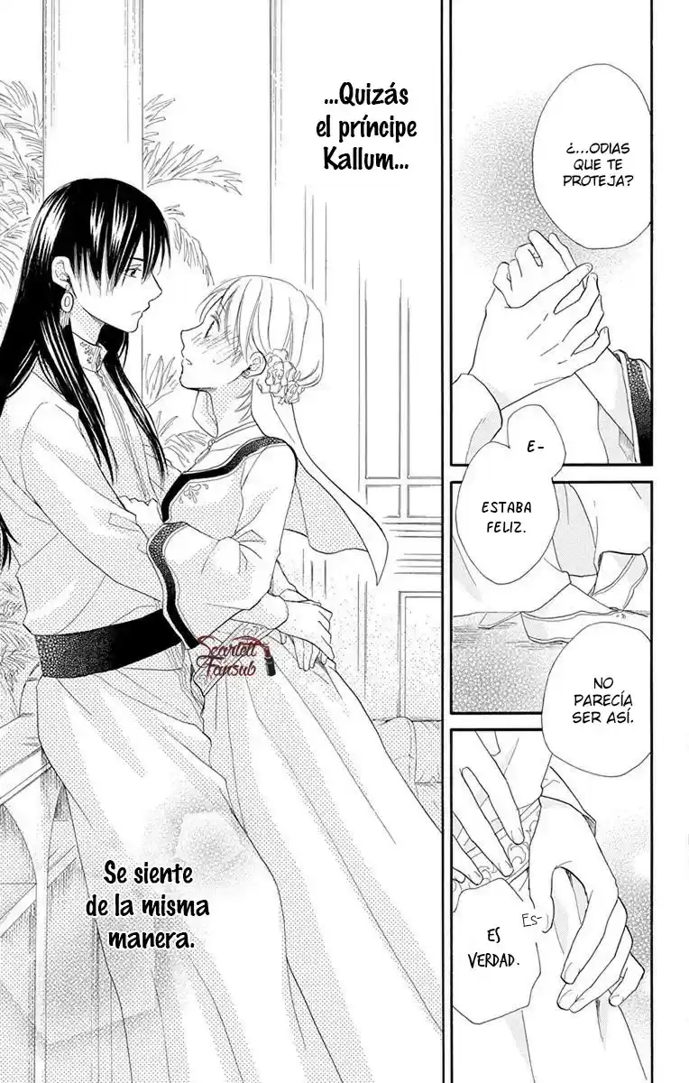 Sabaku no Harem (2014) - Capítulo 19 - Página 37 - LectorTMOo