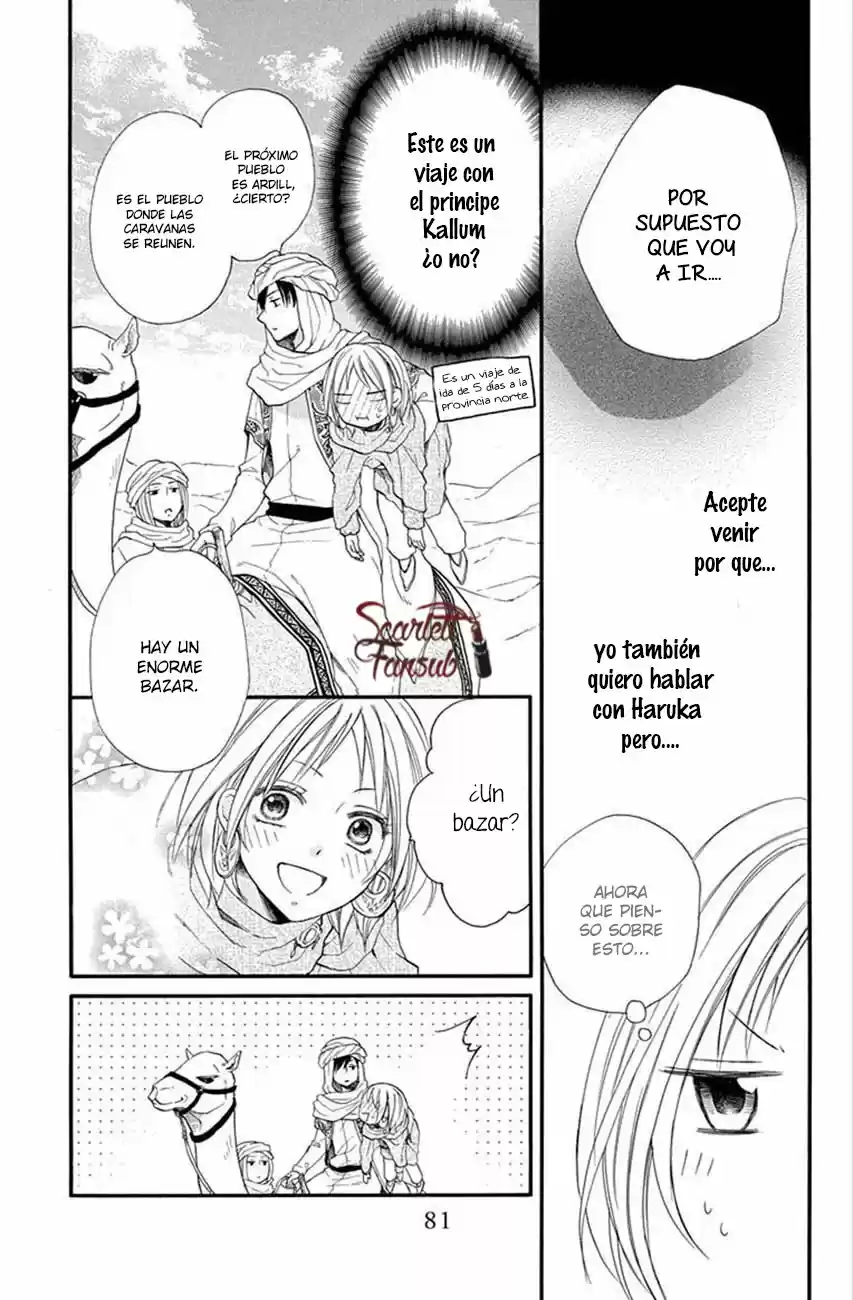 Sabaku no Harem (2014) - Capítulo 21 - Página 8 - LectorTMOo