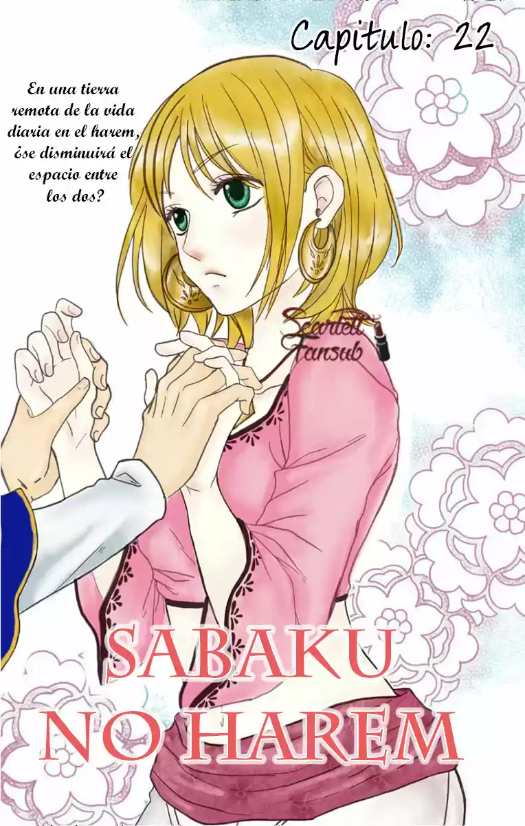 Sabaku no Harem (2014) - Capítulo 22 - Página 4 - LectorTMOo