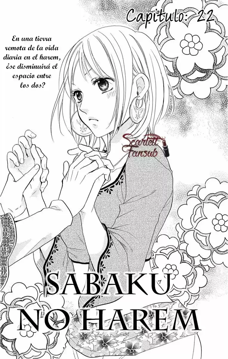 Sabaku no Harem (2014) - Capítulo 22 - Página 5 - LectorTMOo