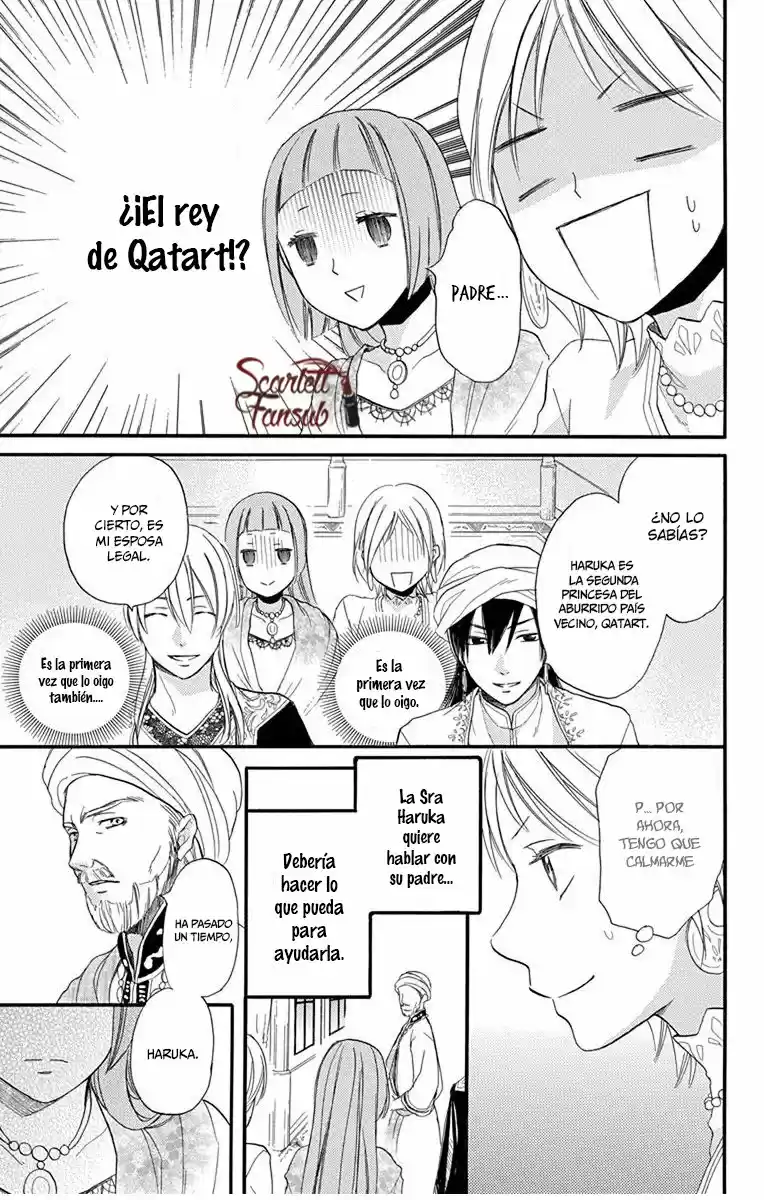 Sabaku no Harem (2014) - Capítulo 22 - Página 15 - LectorTMOo