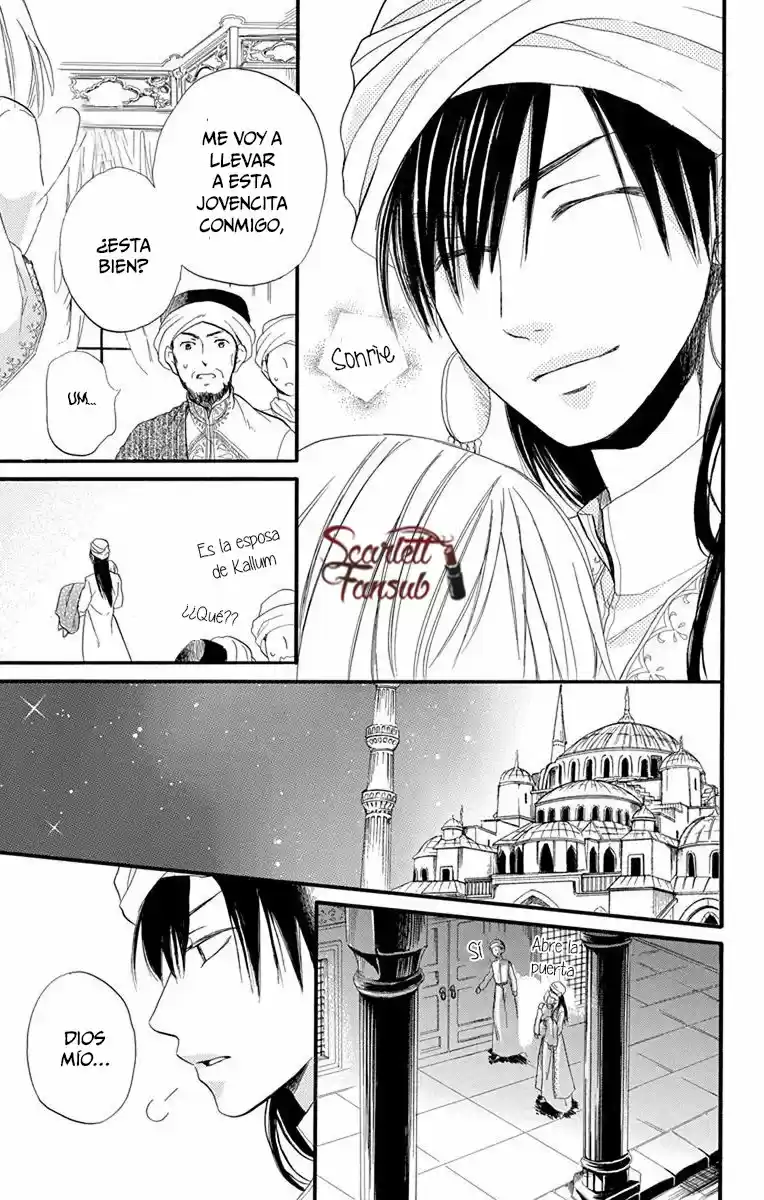 Sabaku no Harem (2014) - Capítulo 22 - Página 27 - LectorTMOo