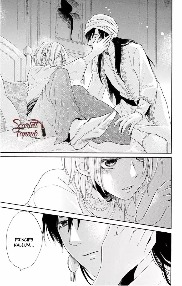 Sabaku no Harem (2014) - Capítulo 22 - Página 29 - LectorTMOo