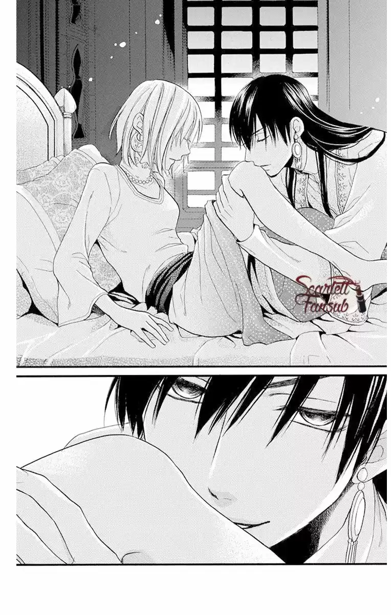 Sabaku no Harem (2014) - Capítulo 22 - Página 33 - LectorTMOo