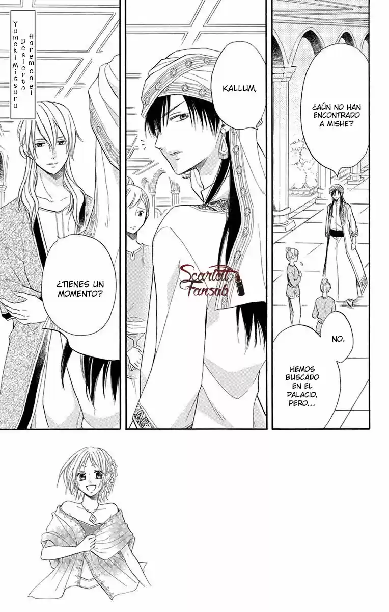 Sabaku no Harem (2014) - Capítulo 23 - Página 4 - LectorTMOo