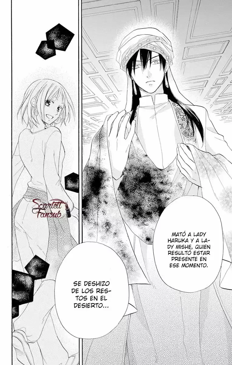 Sabaku no Harem (2014) - Capítulo 23 - Página 8 - LectorTMOo