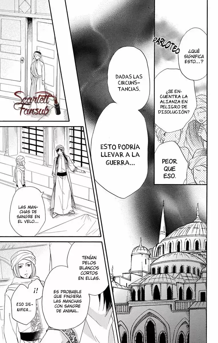 Sabaku no Harem (2014) - Capítulo 23 - Página 13 - LectorTMOo